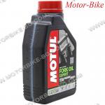 МАСЛО MOTUL ЗА ВИЛКИ EXPERT 15W MEDIUM / HEAVY 1л-3